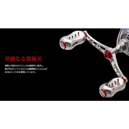 ふるさと納税 LIVRE リブレ WING 80（ダイワ タイプ）（チタン×ゴールド） F24N-912[AMBB022-3] 三重県亀山市_1