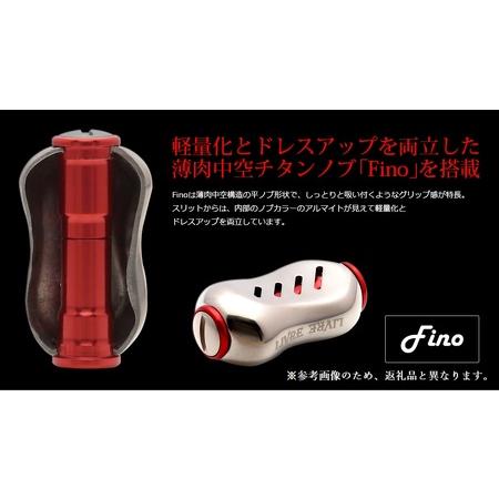ふるさと納税 LIVRE リブレ Wing100（ダイワタイプ）（チタン×ゴールド） F24N-880[AMBB039-3] 三重県亀山市_2