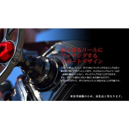 ふるさと納税 LIVRE リブレ Wing100（ダイワタイプ）（チタン×ゴールド） F24N-880[AMBB039-3] 三重県亀山市_4