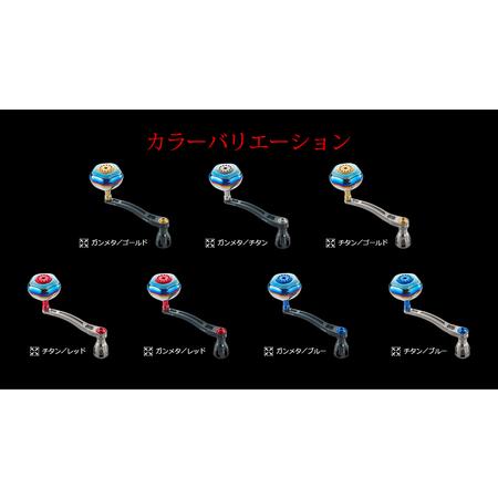 ふるさと納税 LIVRE リブレ Power Arm98（シマノ左 タイプ）リール
