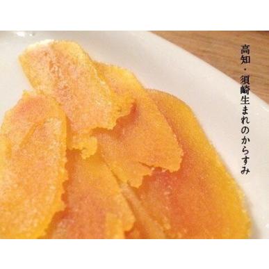 ふるさと納税 本 からすみ 100g以上 宮進商店謹製 国産 高級珍味 無添加 パスタソース おつまみ 産地直送 高知県 須崎市 ( 国産 高級 珍味 高知 .. 高知県須崎市｜furunavi｜02