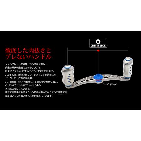 ふるさと納税 LIVRE リブレ Feather 100（ダイワB1）（チタン×赤いこと）F25N-328[AMBB088-3] 三重県亀山市