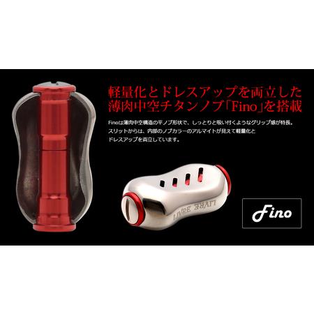 ふるさと納税 LIVRE リブレ Feather 100（ダイワB1）（チタン×赤いこと）F25N-328[AMBB088-3] 三重県亀山市