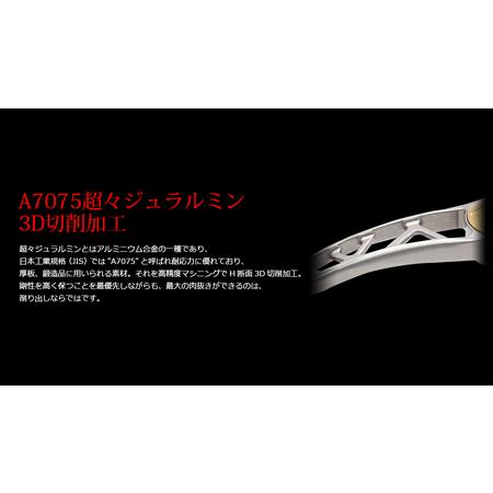 ふるさと納税 LIVRE リブレ Feather 100（ダイワB1）（チタン×赤いこと）F25N-328[AMBB088-3] 三重県亀山市
