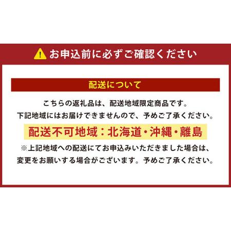 ふるさと納税 菊川さくら屋の生クリームどらやき（アソート16個） お菓子 和菓子 スイーツ 和スイーツ どら焼き 焼菓子 おやつ 生どら おまかせ .. 静岡県菊川市_2