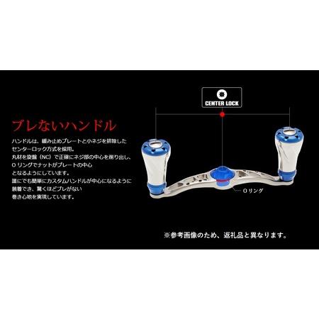 ふるさと納税 LIVRE リブレ CRANK 90（シマノ右タイプ）（チタン×ブルー） F25N-023[AMBB188-6] 三重県亀山市
