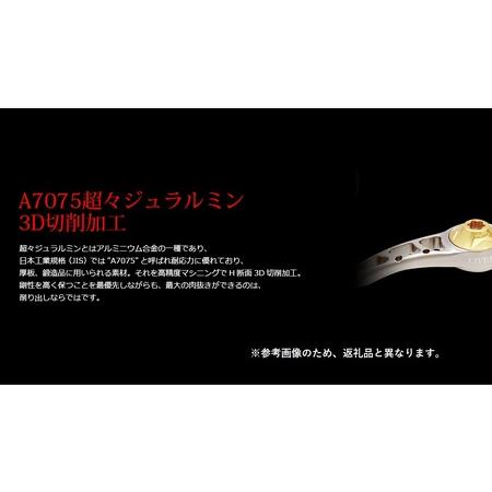 ふるさと納税 LIVRE リブレ CRANK 90（シマノ右タイプ）（チタン×ブルー） F25N-023[AMBB188-6] 三重県亀山市