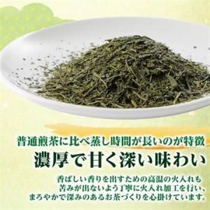 ふるさと納税 天皇杯受賞茶園栽培茶2番茶仕上　深蒸し掛川茶100g×10袋【配送不可地域：離島・沖縄県】【1303841】 静岡県掛川市_2