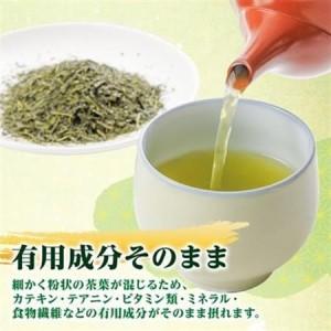 ふるさと納税 天皇杯受賞茶園栽培茶2番茶仕上　深蒸し掛川茶100g×10袋【配送不可地域：離島・沖縄県】【1303841】 静岡県掛川市_3