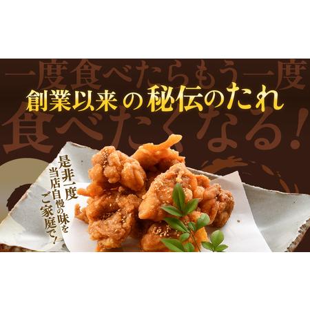 ふるさと納税 定期便 ≪6ヶ月連続お届け≫ 秘伝ダレ 絶品からあげ 国産 電子レンジ (1.12kg (小分け4袋) × 6ヶ月 計24袋) レンジアップ 唐.. 福井県坂井市の画像
