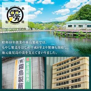 ふるさと納税 《先行予約受付中！2026年9月以降順次発送》お肉が別腹になるレタス 計600g (200g×3袋) 国産 九州産 鹿児島県産 湧水町産 .. 鹿児島県湧水町_1
