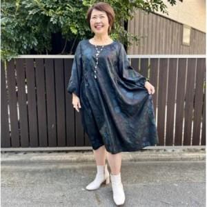 ふるさと納税 着物リメイク　ワンピース　お仕立券_装飾品・工芸品 女性・レディース 洋服 _【1534480】 大阪府枚方市の画像