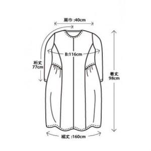 ふるさと納税 着物リメイク　ワンピース　お仕立券_装飾品・工芸品 女性・レディース 洋服 _【1534480】 大阪府枚方市の画像