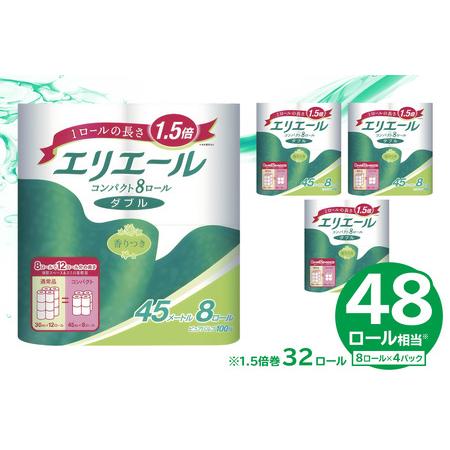 ふるさと納税 [ハーフサイズ]エリエールトイレットティシューコンパクト 8Rダブル(45m巻)(8ロール×4パック)[0095-023]トイレットペ.. 岐阜県可児市