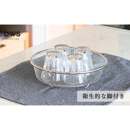 ふるさと納税 すっきり暮らす水切りかご まるい浅型【010S498】 新潟県三条市の画像