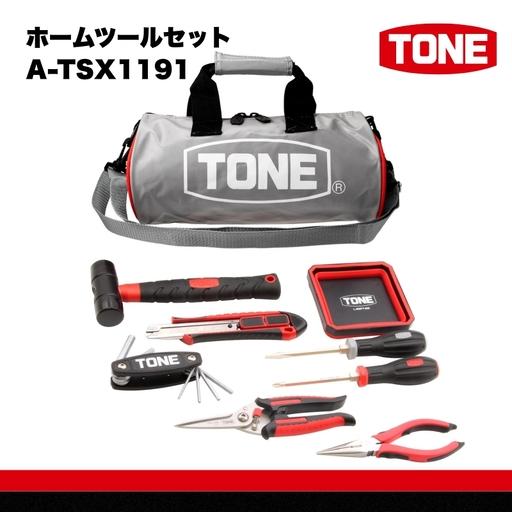 ふるさと納税 TONE トネ ホームツールセット A-TSX1191 工具 TONE トネ