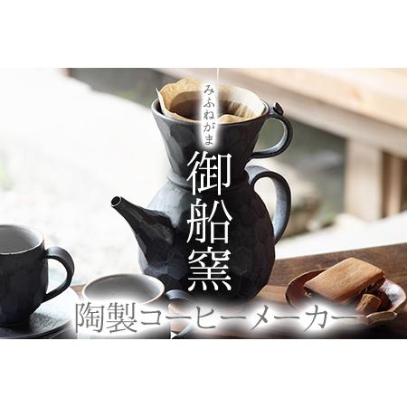 アイテムID:594423の画像1枚目