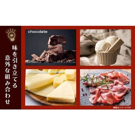 ふるさと納税 【霧島酒造】赤霧島パック(25度)900ml&times;12本 ≪みやこんじょ特急便≫_38-0701_(都城市) 本格芋焼酎 定番焼酎 お酒 5合パック .. 宮崎県都城市