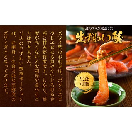 ふるさと納税 海鮮 定期便 厚岸旬のふるさとセット 毛ガニ しま ふるさと納税 海鮮 定期便 厚岸旬のふるさとセット 毛ガニ しま