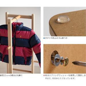 ふるさと納税 木製 「ランドセルラック【DX】ナチュラル」   富山県南砺市の画像