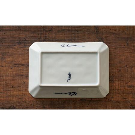 セラドン焼き 花形小鉢 8個セット 食器