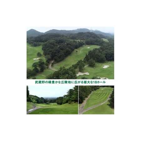 ふるさと納税 北武蔵CC専用商品券 9,000円分 北武蔵カントリークラブ ゴルフ場 スポーツ ギフト 贈り物 関東  F5K-434 埼玉県本庄市の画像