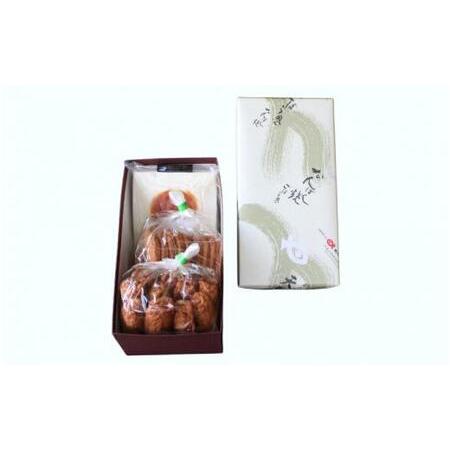 ふるさと納税 なんば焼とさつま揚げのセット  / なんば焼 かまぼこ 蒲鉾 ごぼう天 ひら天 おつまみ セット お取り寄せ ギフト 和歌山【rus004.. 和歌山県田辺市の画像