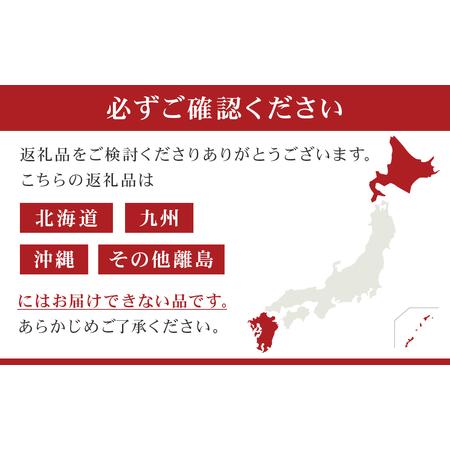 ふるさと納税 【京粕漬 魚久】ぎんだら京粕漬（1本：約1kg）個包装済　冷凍保存可 12きれ〜/ 魚久 ぎんだら 銀だら キ゛ンタラ 粕漬け【kt005-00.. 東京都江東区_4