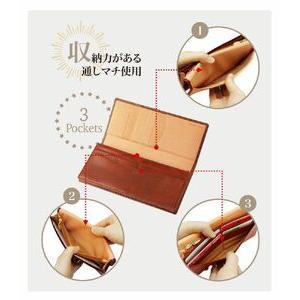ふるさと納税 キプリス本革製シラサギレザーファスナー付通しマチ長財布　カラー：ネイビー　 東京都江東区の画像