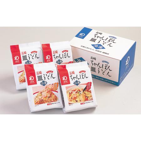 ふるさと納税 【全3回定期便】具材付き！長崎ちゃんぽん・皿うどん揚麺 各2人前 チャンポン ちゃんぽん うどん 皿うどん 具材付き 具付き 麺類 .. 長崎県長崎市_2