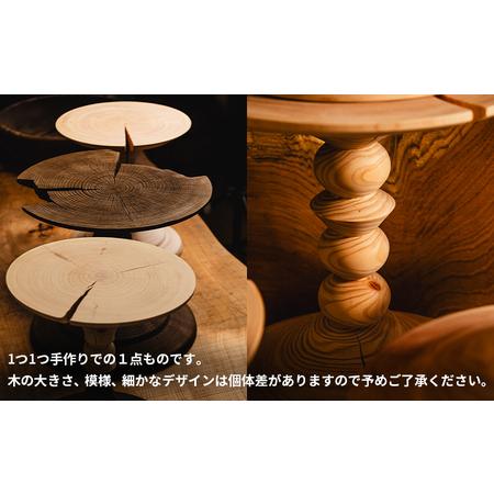 ふるさと納税 木工品 木製 ケーキスタンド(ツートーン) naruki takahashi - 木 ウッド インテリア ケーキ皿 トレイ トレー ディスプレイ 装飾 上.. 高知県香南市_3