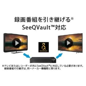 ふるさと納税 BUFFALO/バッファロー SeeQVault対応 3.5インチ 外付け