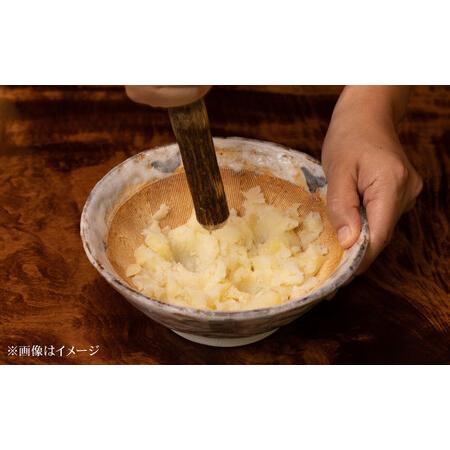 志野焼 すり鉢 40cm 管G260126AK (ベストバイ 静岡県袋井市) 石見焼すり鉢 - 商品 │ 松野屋