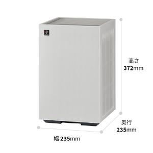 ふるさと納税 S110(ホワイト系) SHARP 空気清浄機 FU-U40-W（ホワイト