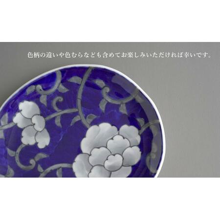 ふるさと納税 有田焼 食洗機対応 牡丹唐草パン皿 3色セット【泰山