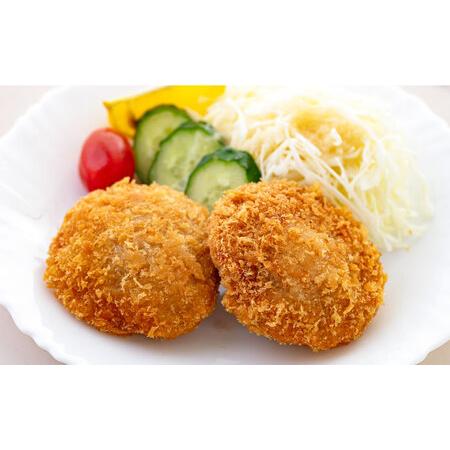 ふるさと納税 【全6回定期便】メンチカツ 40個 3.4kg コロッケ めんちかつ 惣菜 揚げ物 おかず 弁当 横須賀 冷凍【有限会社丸伸商事】 [AKFH.. 神奈川県横須賀市_1