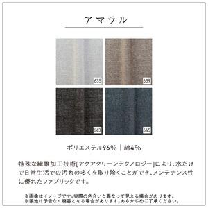 ふるさと納税 【選べるカラーClass 3】ROUND STOOL mini Low（ラウンド スツール ミニ ロータイプ）直径39cm/高さ46cm 色々な使い方で楽しめる.. 福岡県久留米市_1