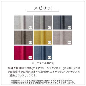 ふるさと納税 【選べるカラーClass 3】ROUND STOOL mini Low（ラウンド スツール ミニ ロータイプ）直径39cm/高さ46cm 色々な使い方で楽しめる.. 福岡県久留米市_2
