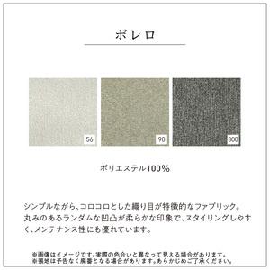 ふるさと納税 【選べるカラーClass 3】ROUND STOOL mini Low（ラウンド スツール ミニ ロータイプ）直径39cm/高さ46cm 色々な使い方で楽しめる.. 福岡県久留米市_3