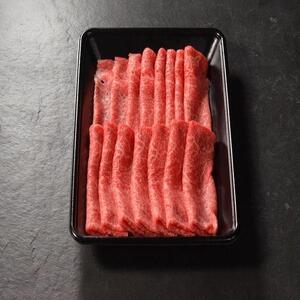 ふるさと納税 【8か月定期便】鳥取和牛赤身すき焼きしゃぶしゃぶ用500g 1216 鳥取県三朝町_1