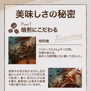 ふるさと納税 【 ダブル焙煎 】 カフェインレスドリップバッグコーヒー（デカフェ） 50袋 ドリップバッグ ドリップバッグコーヒー デカフェ コー.. 山形県米沢市