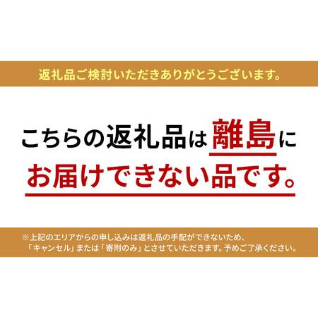 ふるさと納税 100％蟹身ペースト 700g 140g×5個　カニ かに 蟹 ペースト 食品 ズワイガニ ズワイ カニ身 三重県 津市 ずわい蟹 ずわいガニ 魚.. 三重県津市_1