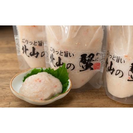 ふるさと納税 100％蟹身ペースト 700g 140g×5個　カニ かに 蟹 ペースト 食品 ズワイガニ ズワイ カニ身 三重県 津市 ずわい蟹 ずわいガニ 魚.. 三重県津市_2