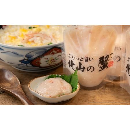 ふるさと納税 100％蟹身ペースト 700g 140g×5個　カニ かに 蟹 ペースト 食品 ズワイガニ ズワイ カニ身 三重県 津市 ずわい蟹 ずわいガニ 魚.. 三重県津市_3