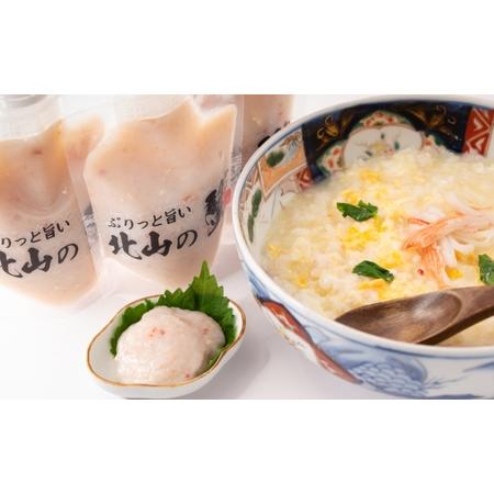ふるさと納税 100％蟹身ペースト 700g 140g×5個　カニ かに 蟹 ペースト 食品 ズワイガニ ズワイ カニ身 三重県 津市 ずわい蟹 ずわいガニ 魚.. 三重県津市_4
