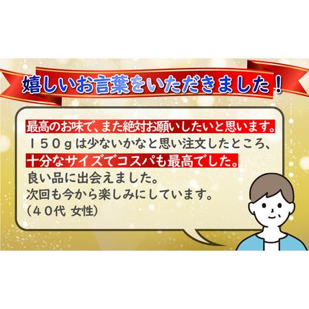 ふるさと納税 《定期便》長崎和牛サーロインステーキ900g(150gを6枚)【12回お届け】 長崎県佐世保市_1