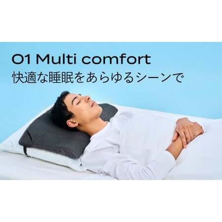 ふるさと納税 ブレインスリープ ピロー ポータブル / 携帯用 枕