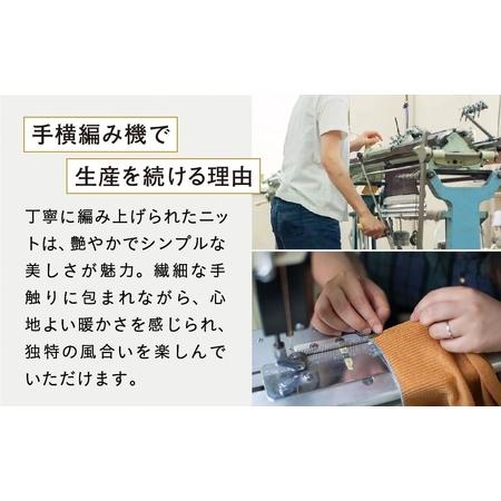 ふるさと納税 カシミヤ100%ストール （コゲチャ）≪白田のカシミヤ≫  宮城県加美町の画像