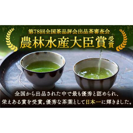 ふるさと納税 特選5種セット「雫」 計5袋/ お茶 / 白川製茶園 [41AIAB001] 佐賀県_1