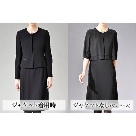 ふるさと納税 ストレッチ アンサンブル 15号 秋田県横手市の画像